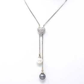 Heart Pearl Drip Necklace (2.25 Ct)