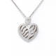 Leaf Encrusted Heart Pendant (0.35 ct)