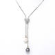 Heart Pearl Drip Necklace (2.25 Ct)
