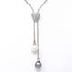 Heart Pearl Drip Necklace (2.25 Ct)