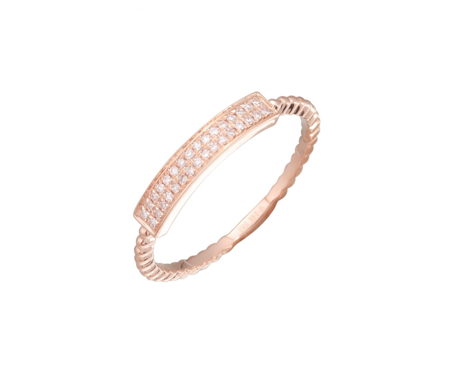 Gold Bar Ring (0.07ct)