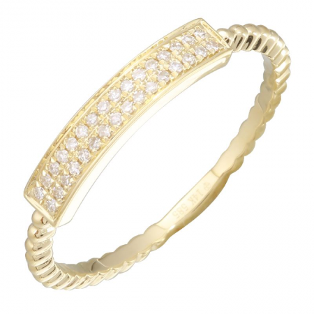 Gold Bar Ring (0.07ct)