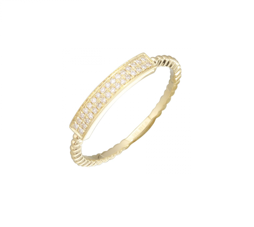 Gold Bar Ring (0.07ct)